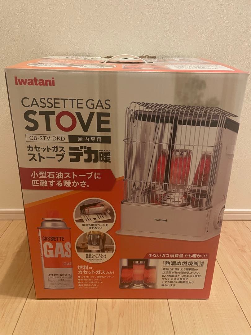 Iwatani カセットガスストーブ CB-STV-DKD 美中古
