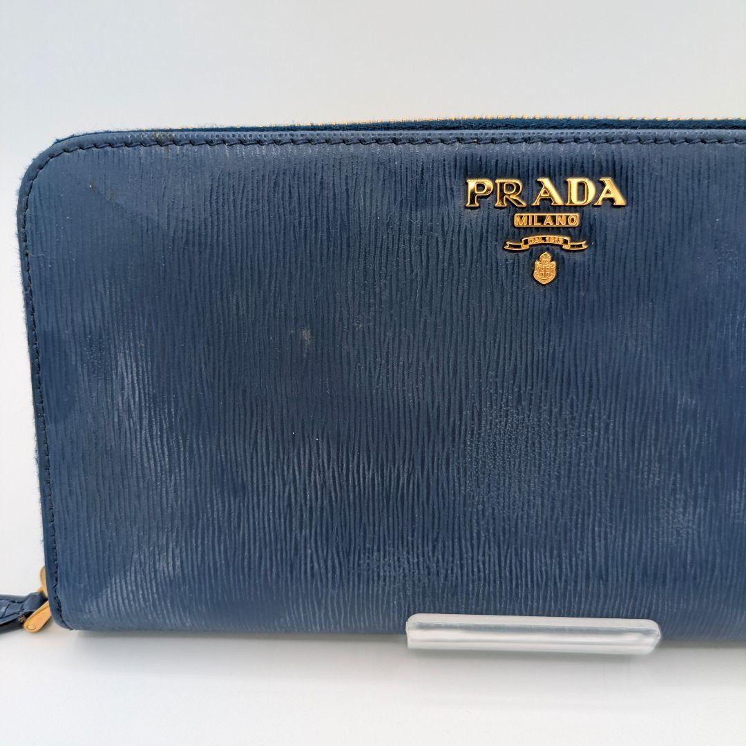 PRADA プラダ　長財布 ダークブルー レザー　ヴィッテロムーブ 1ML506