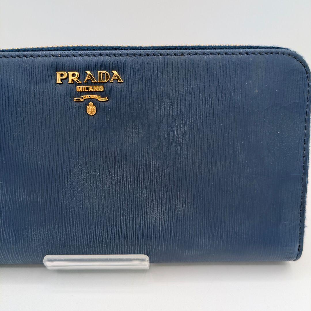PRADA プラダ　長財布 ダークブルー レザー　ヴィッテロムーブ 1ML506
