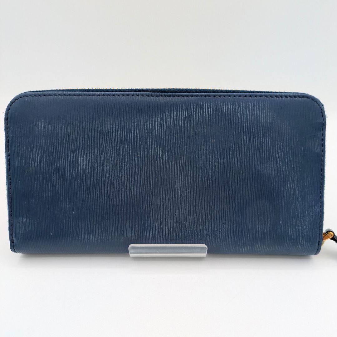 PRADA プラダ　長財布 ダークブルー レザー　ヴィッテロムーブ 1ML506