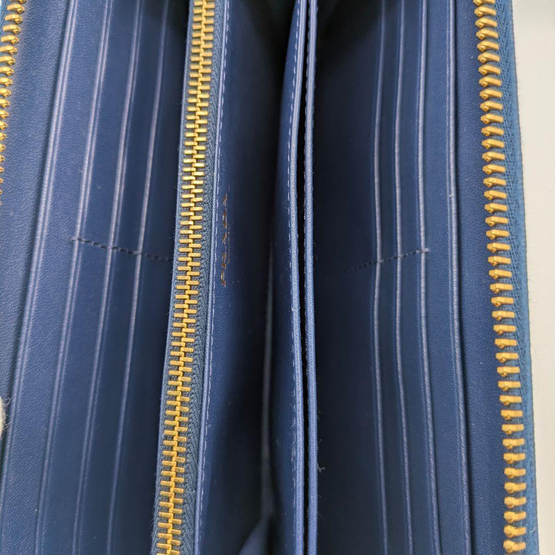 PRADA プラダ　長財布 ダークブルー レザー　ヴィッテロムーブ 1ML506