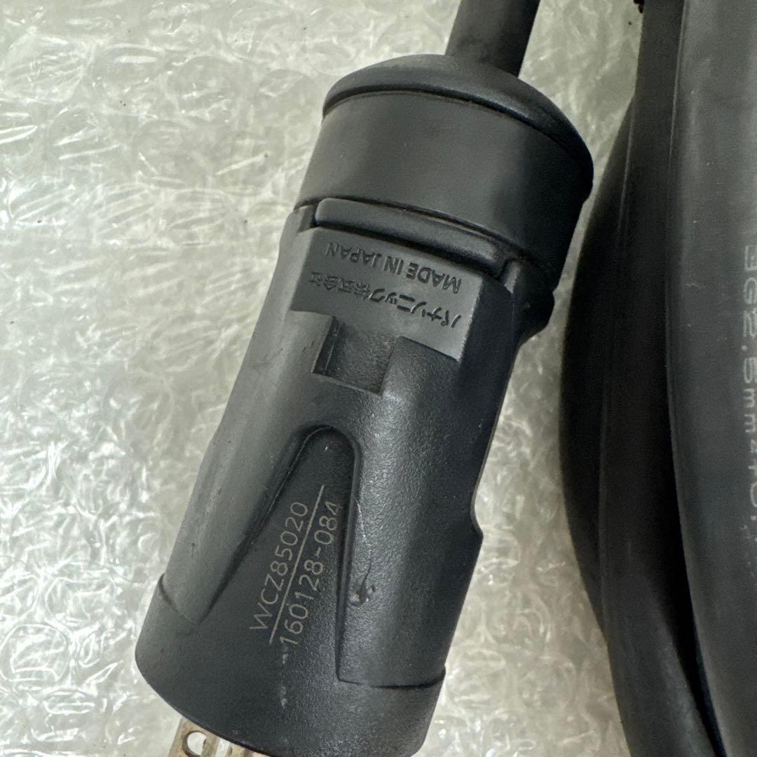 BMW 電気自動車 EV車 純正 充電ケーブル 8648050-03 200V
