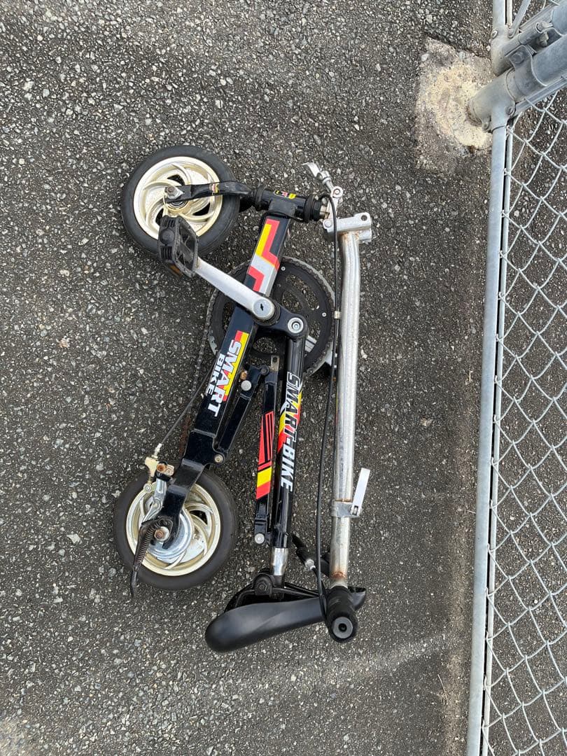 未整備　SMART-BIKE X-CROSS 折り畳み自転車