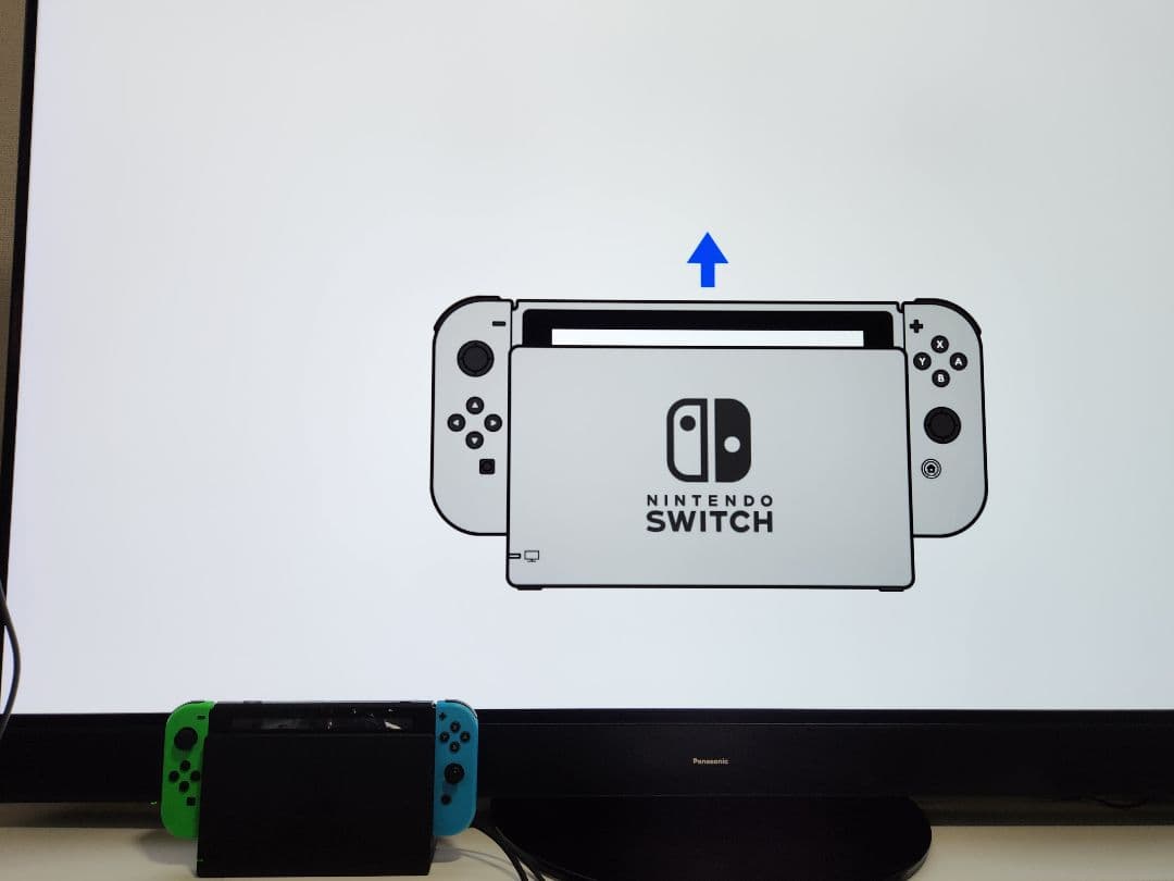 よ*ん様 《 美品 》Nintendo Switch 本体 ☆セット☆100%機