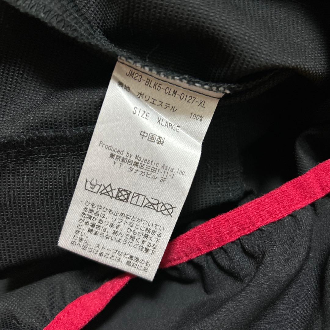 MARINES 千葉ロッテ　majestic XL