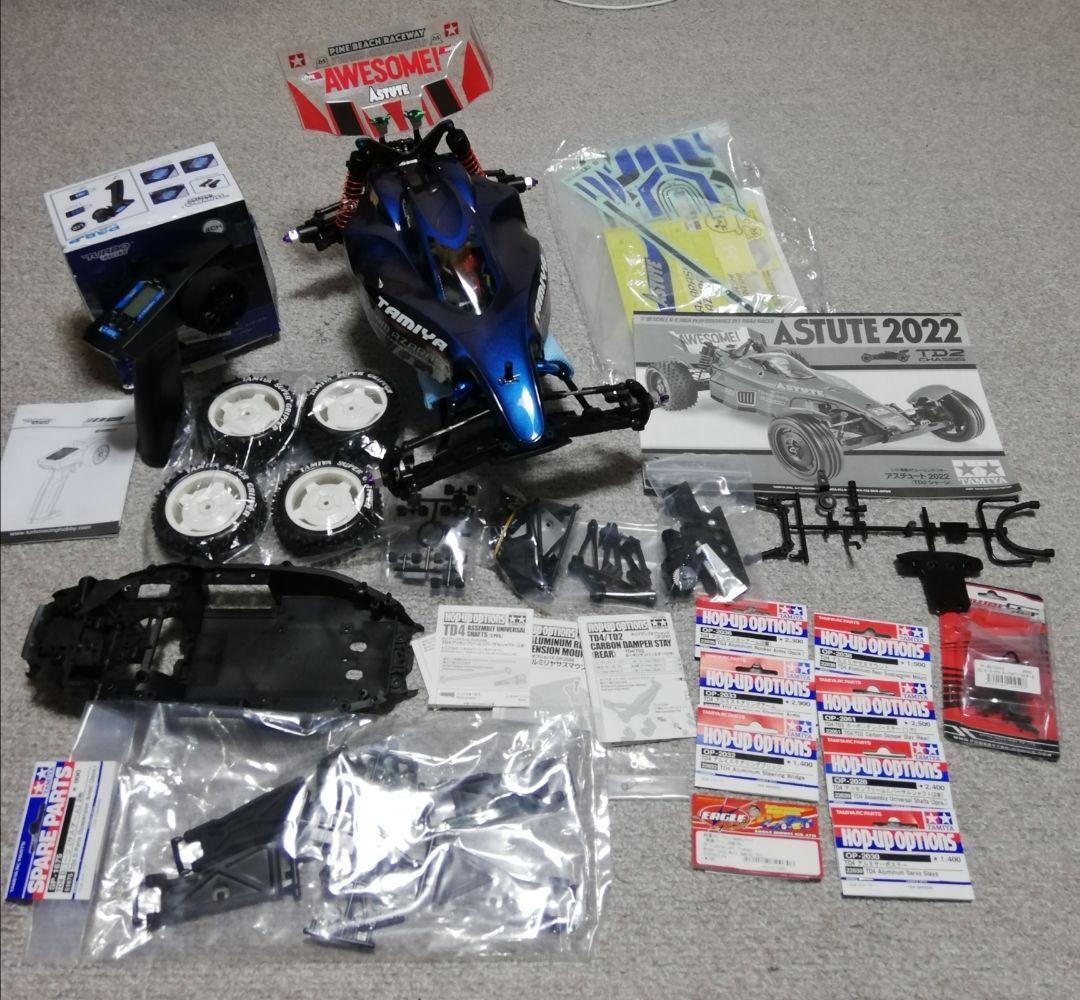 ズッタくん専用⭐タミヤ TD2 スーパーアスチュート2022 セット⭐