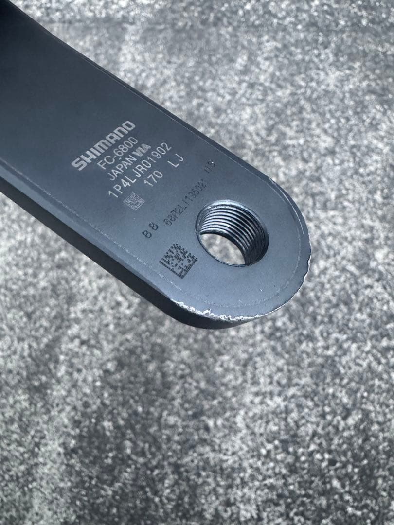 シマノ　FC-6800 ULTEGRA 11S クランク52-36T 170mm