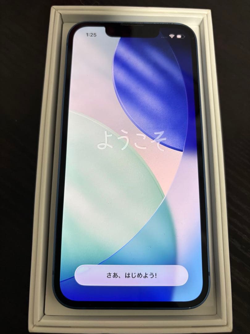 iPhone13mini バッテリー100% ケース・フィルム付き