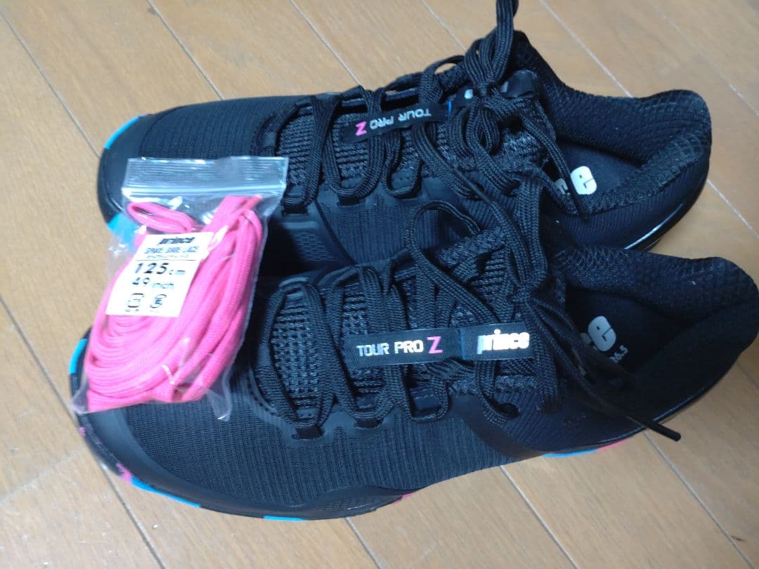 【プライスダウン】プリンスシューズDPSZA16・BLK（165）26.5cm