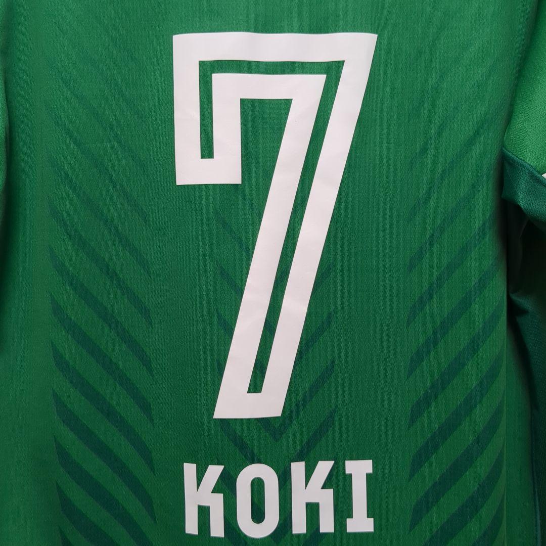 東京ヴェルディ 2024年 レプリカユニフォーム #7 森田晃樹 - yellows