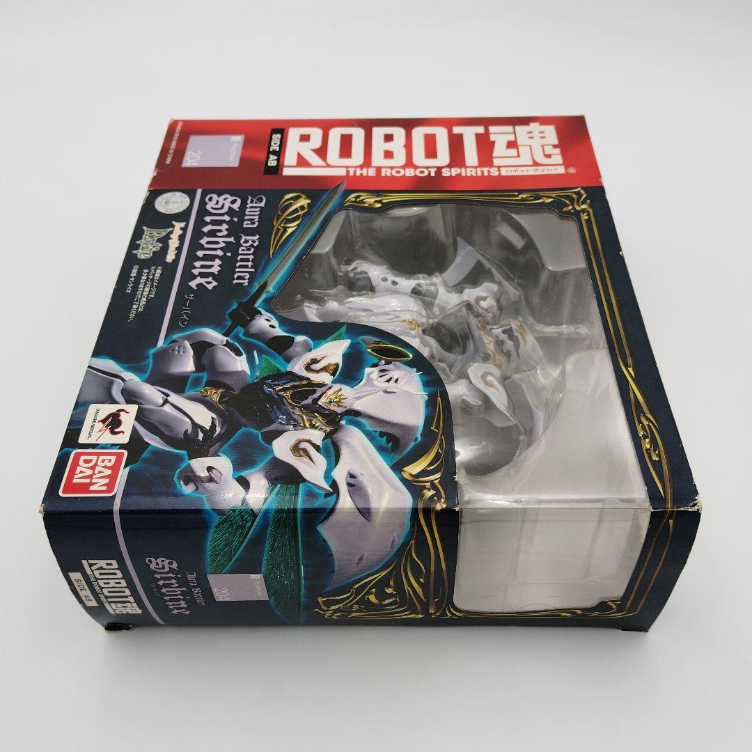 バンダイ ROBOT魂 サーバイン 204