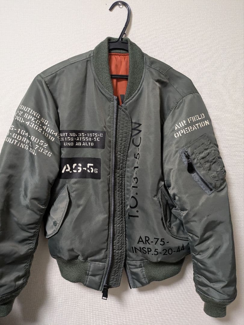MA-1 フライトジャケット グレー オレンジ　リバーシブル