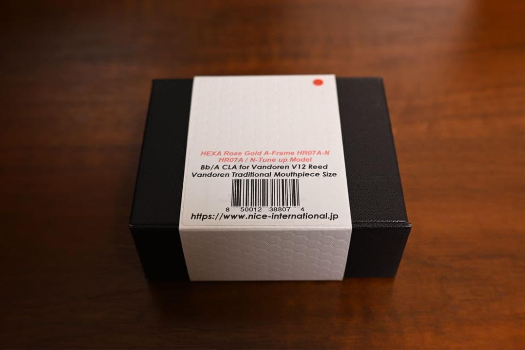 シルバースタイン HEXA 第5世代 ローズゴールド B♭クラ用