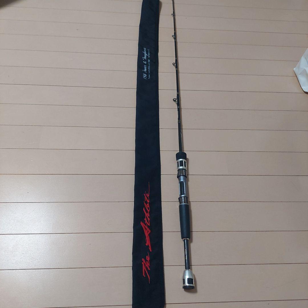 「黒鯛工房 theアスリート racer 158」