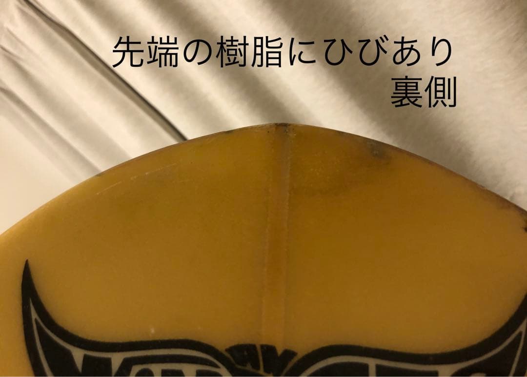 ロングボード＊PU＊9ft＊手渡しのみ