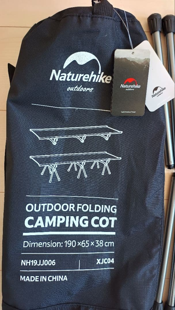 【美品】 ネイチャーハイク アウトドアコット NH19JJ006