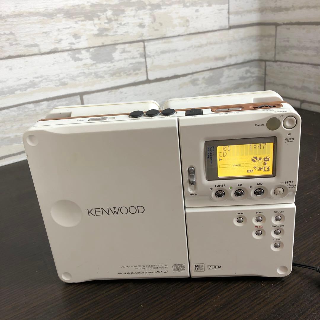 KENWOOD MDX-G7 CD MD ラジオ - メルカリ