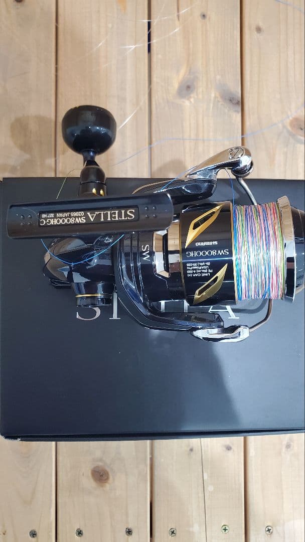 【極美品】☆ステラ★ SW8000HG★