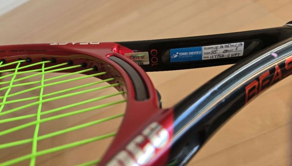 【値引きOK】テニスラケットPrince BEAST DB 100 プリンス袋付