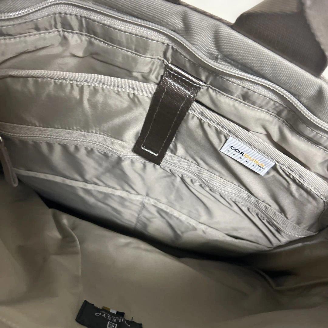 【未使用級】MILESTO STLAKT バックパック ヘザーグレージュ L