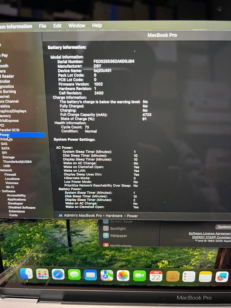 MacBook Pro 13インチ (2020) 本体