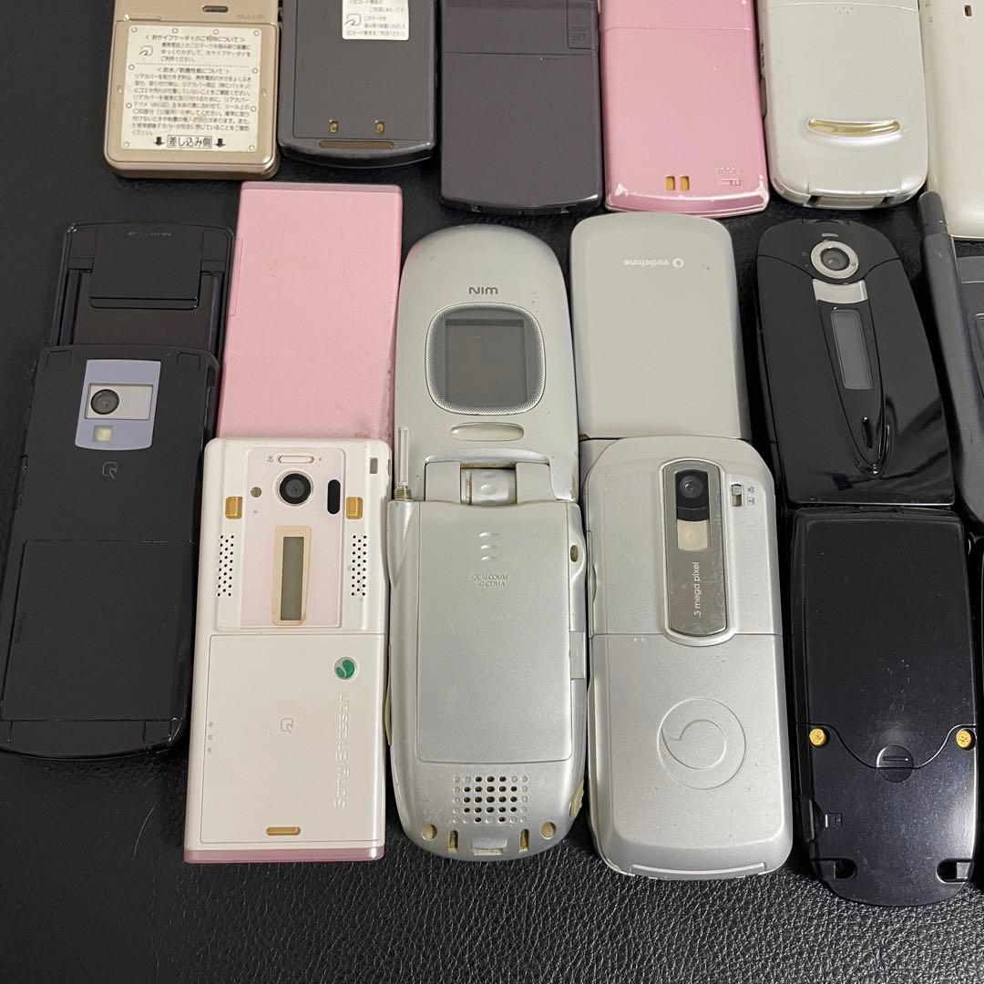 ジャンク】ガラケー携帯電話スマホまとめて17台セット - メルカリ