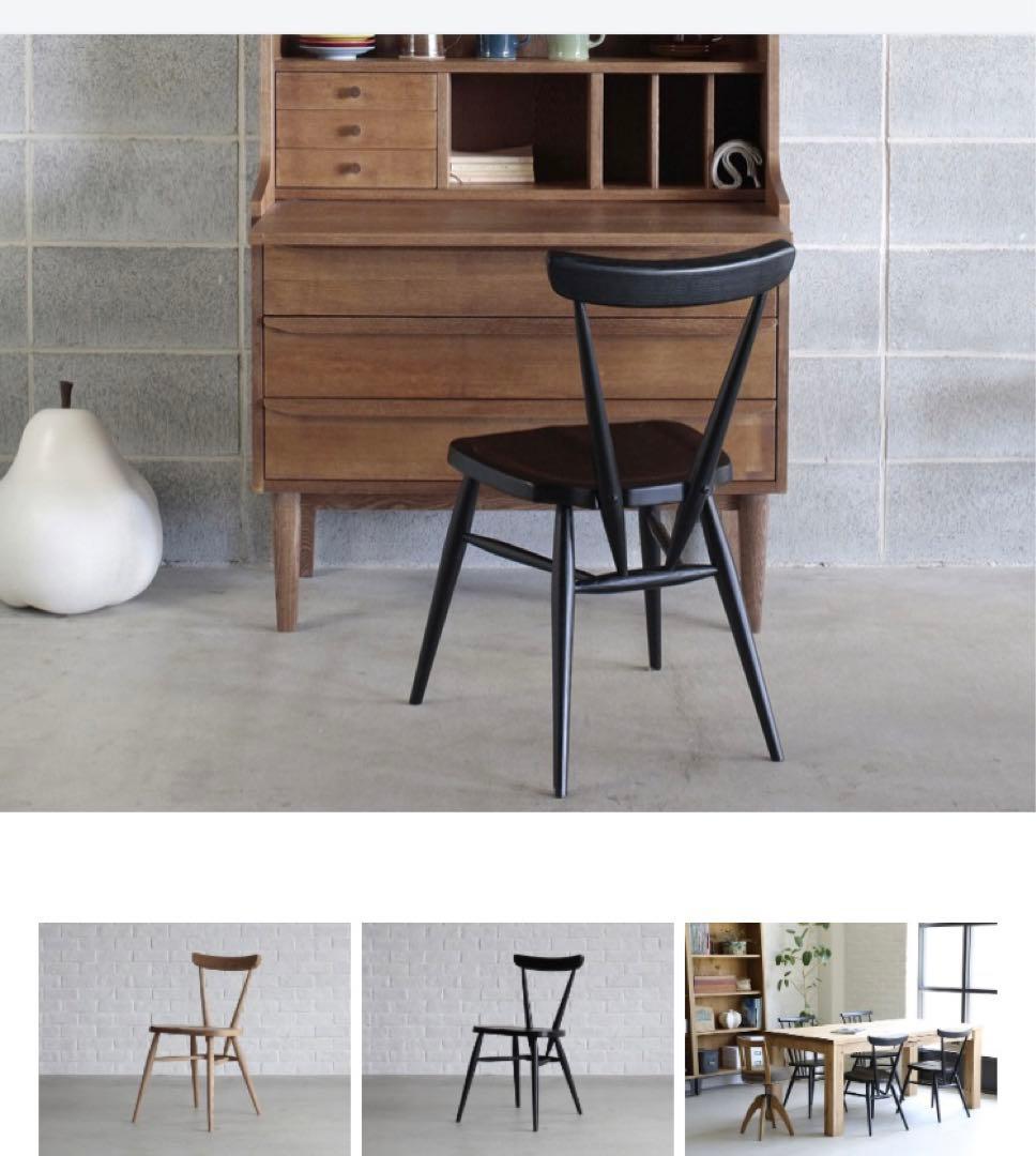 MAY CHAIR イージーライフ 関家具 メイチェア ダイニングチェア 椅子