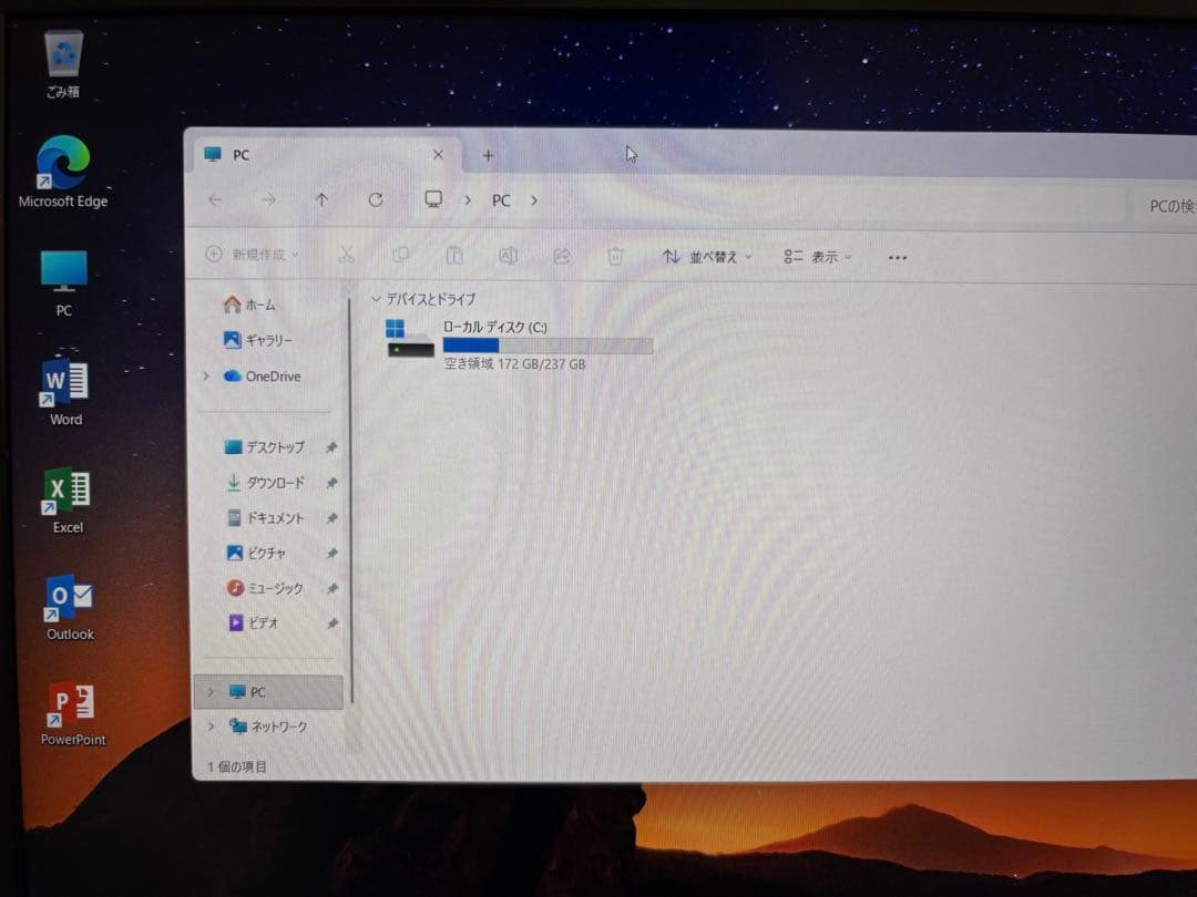 小型 Dynabook 11世代i3 メモリ16G SSD256GB Win11