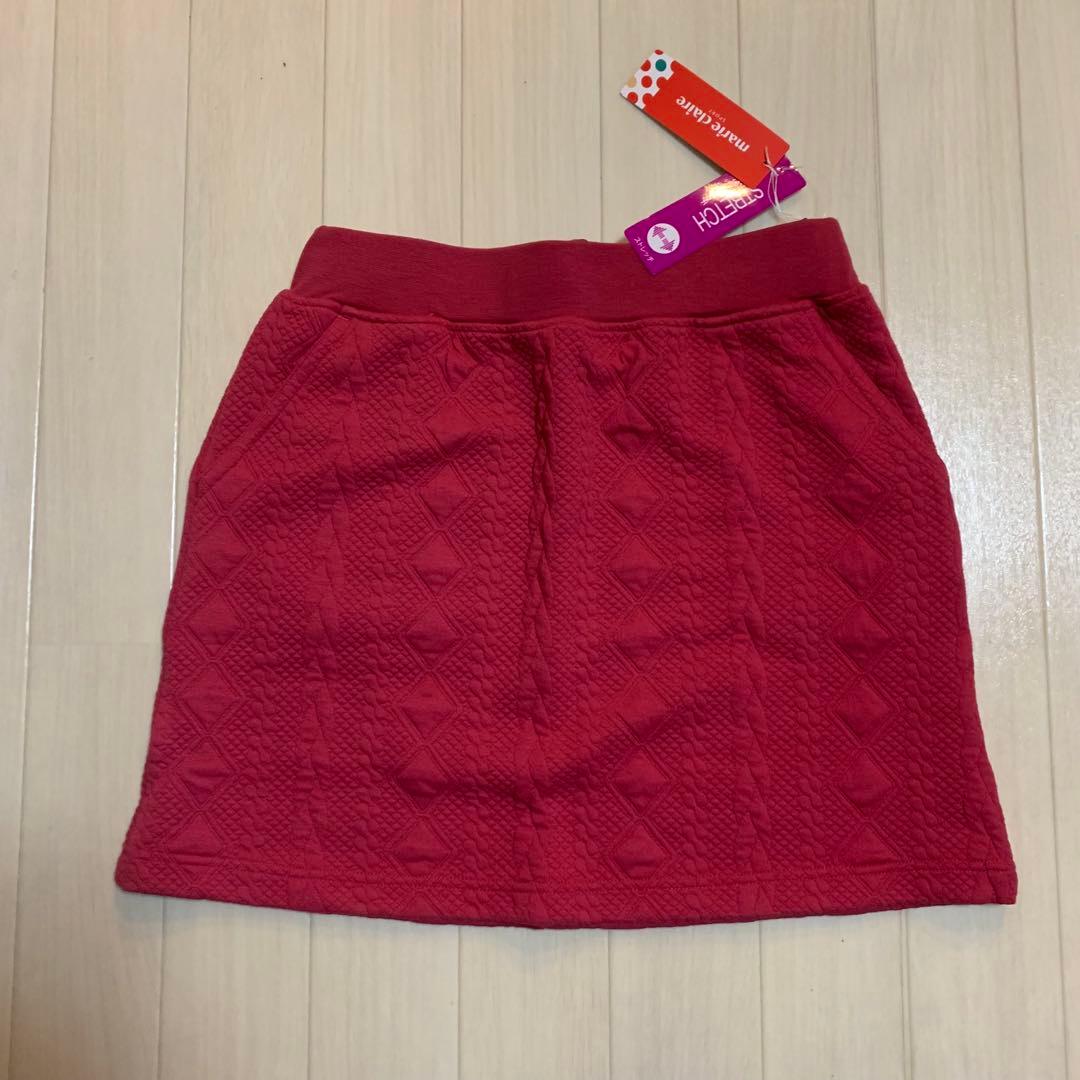 2点■新品■19,470円【マリクレール 】レディース　パーカー、スカート M