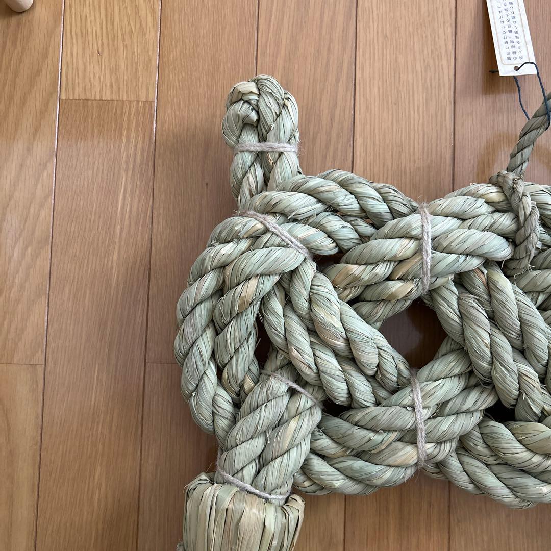 わらたくぼ　横縄結び