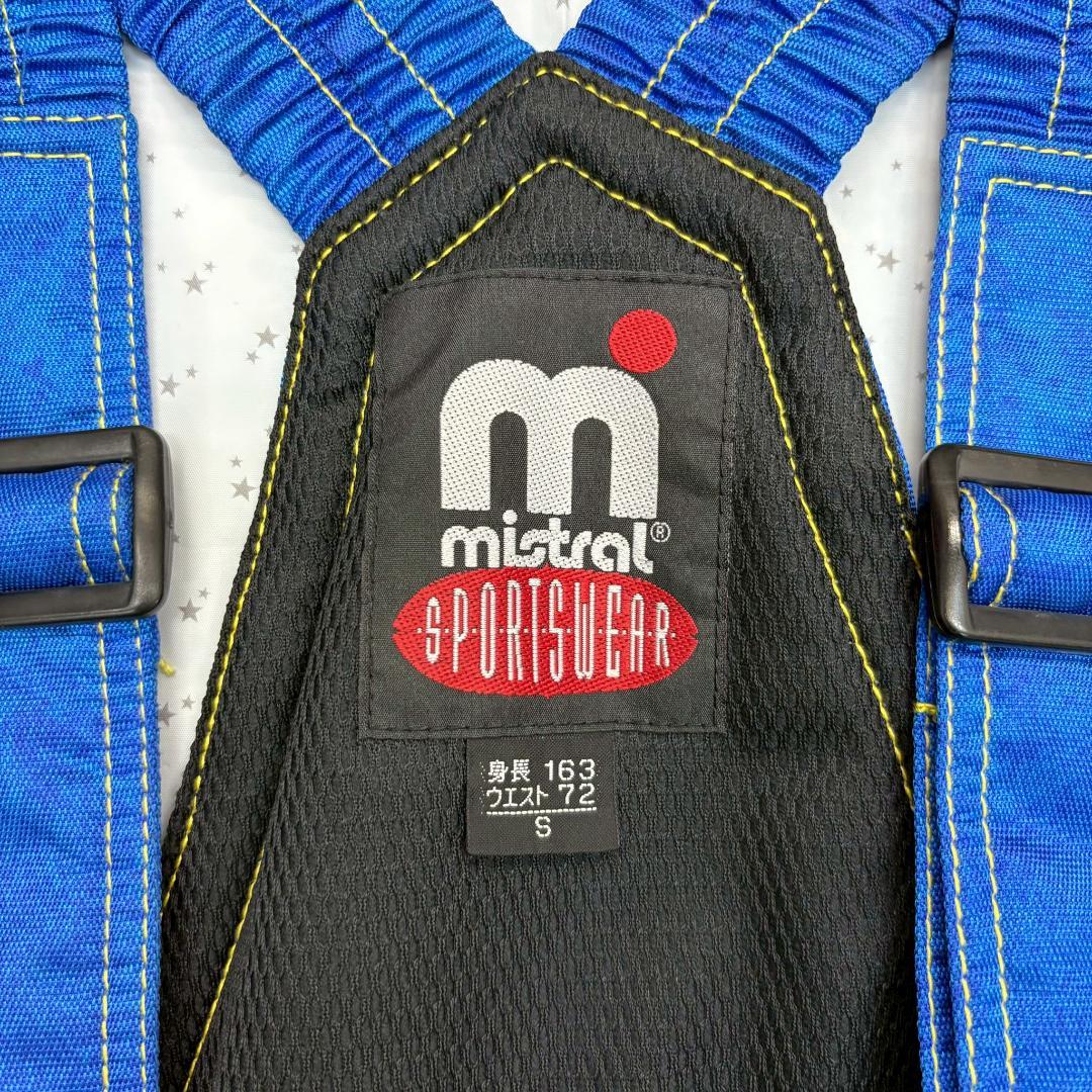 【新品未使用】mistral スキーウェア 上下セット S レトロ 青
