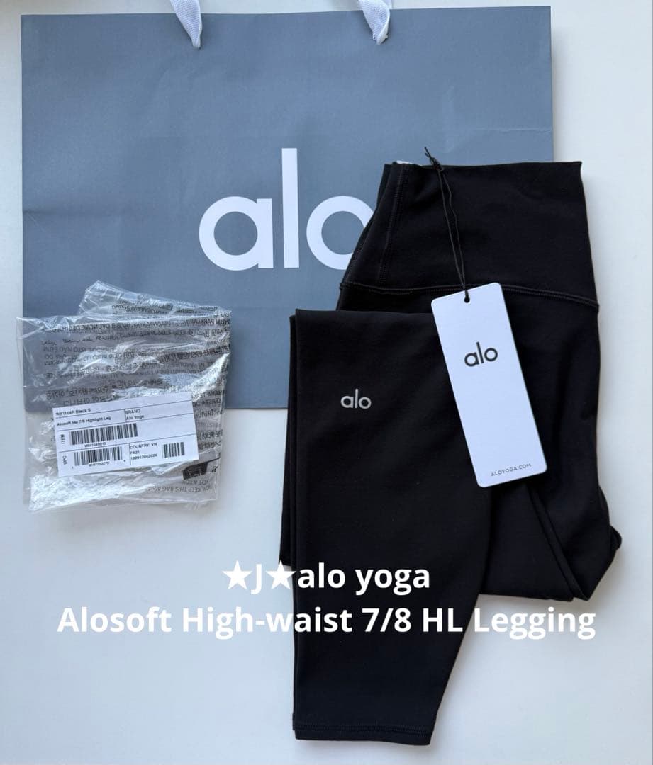 ☆日本未入荷☆新品 alo yoga アロヨガ レギンス 7/8 - メルカリ