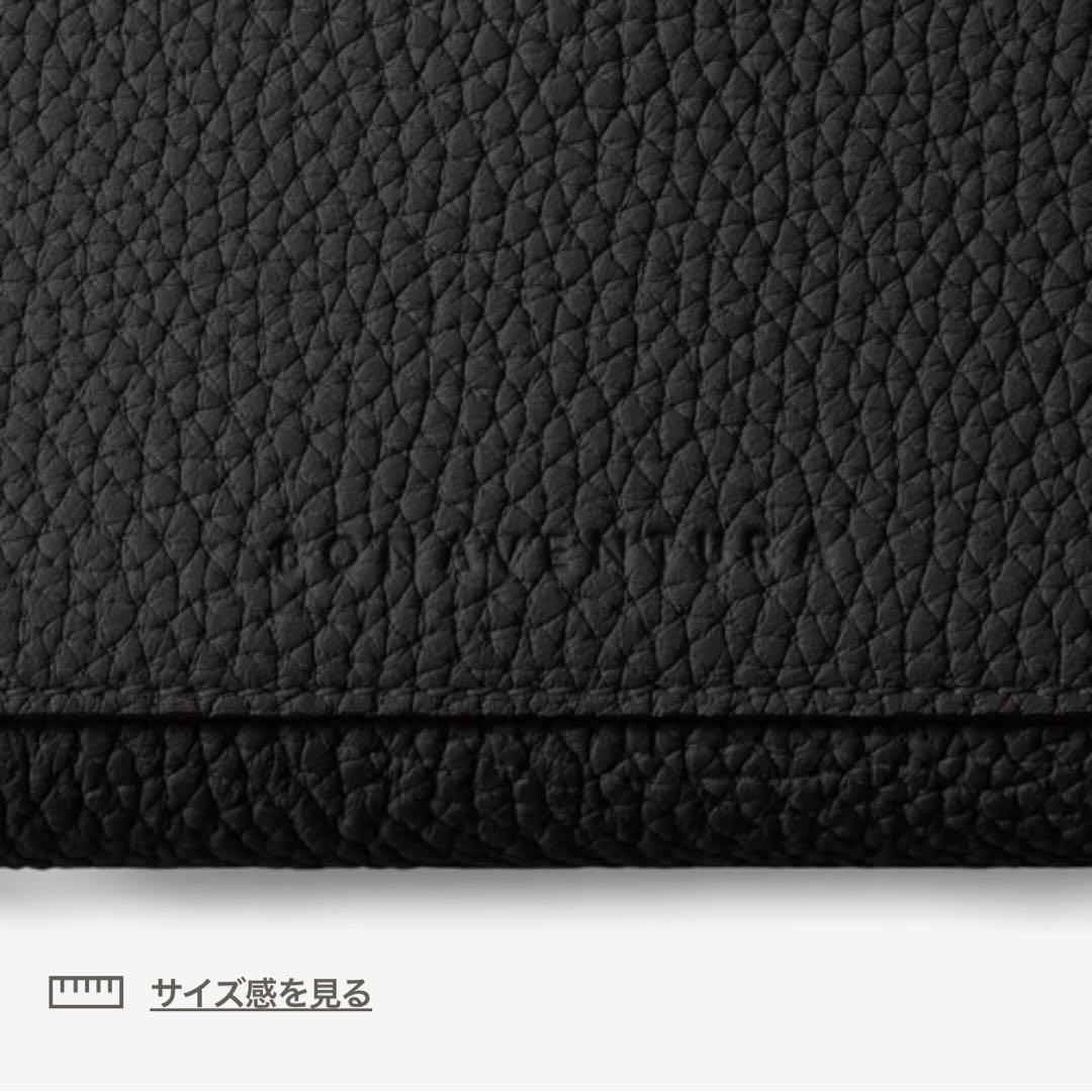 BONAVENTURA ラウンドジップ スマートキーケース シュリンクレザー