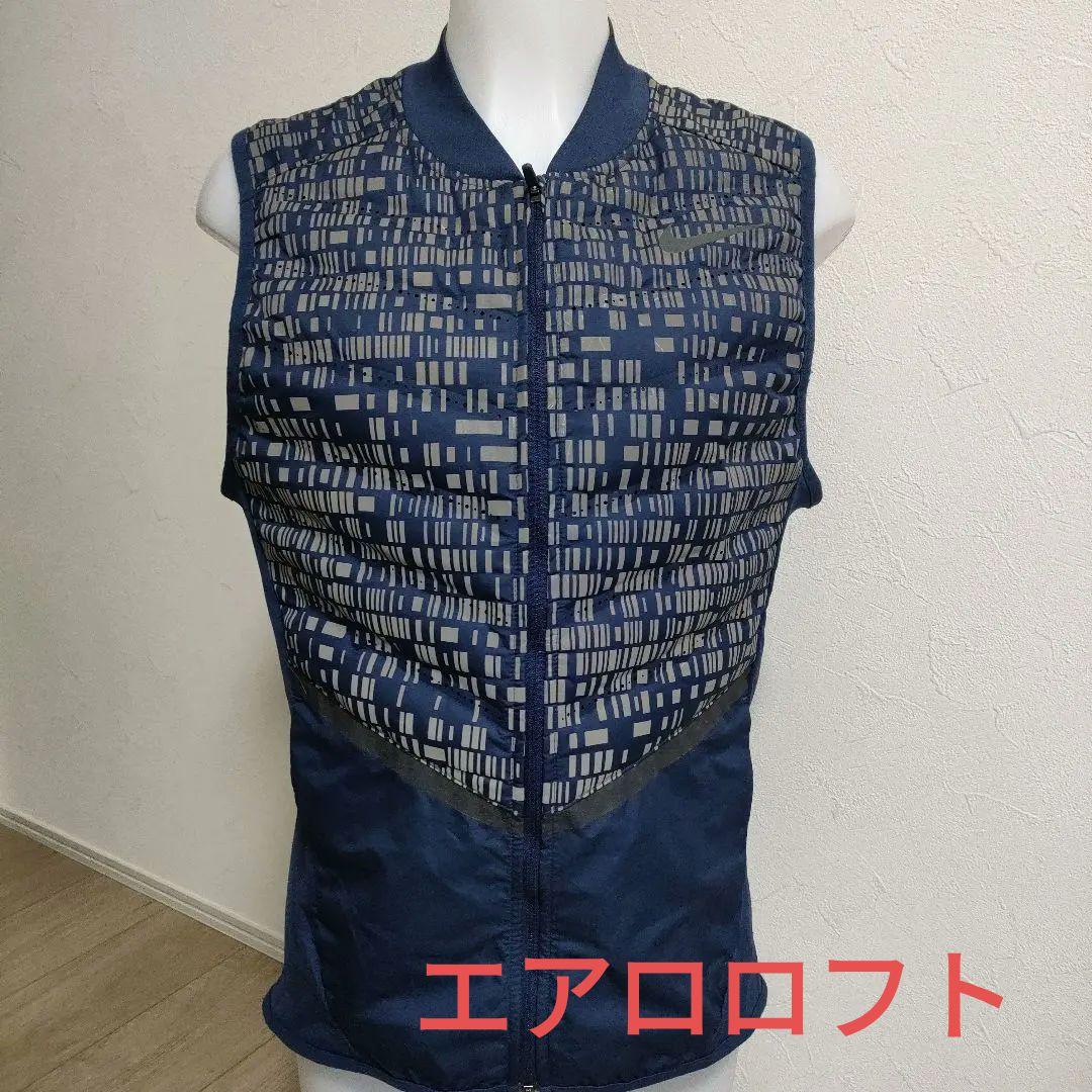Nike ネイビー エアロロフト ランニングベスト М - メルカリ