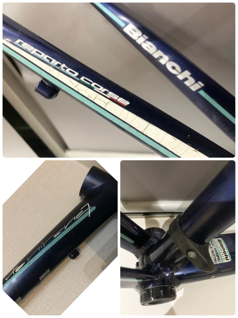 ◆ビアンキBianchi 渋い紺色×白×チェレステのアルミフレーム◆ロードバイク
