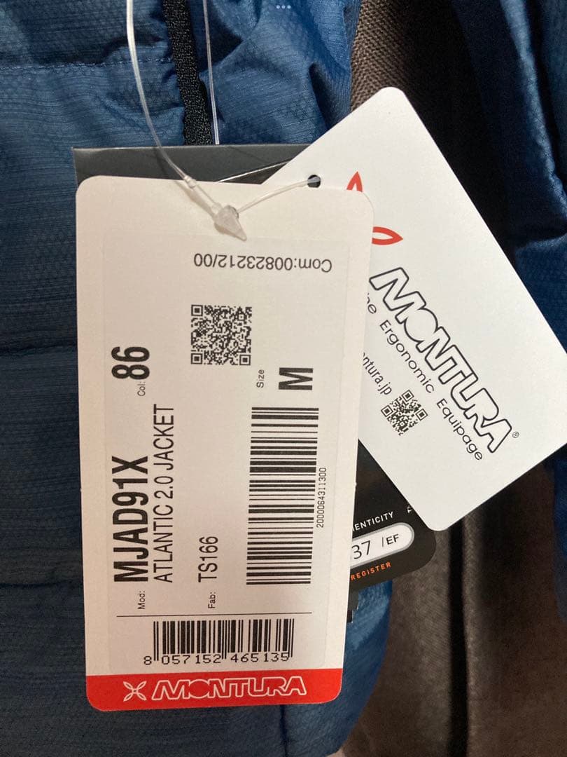 三毛猫さん用　　半額　新品未開封　モンチュラ　化繊　ダウンジャケット