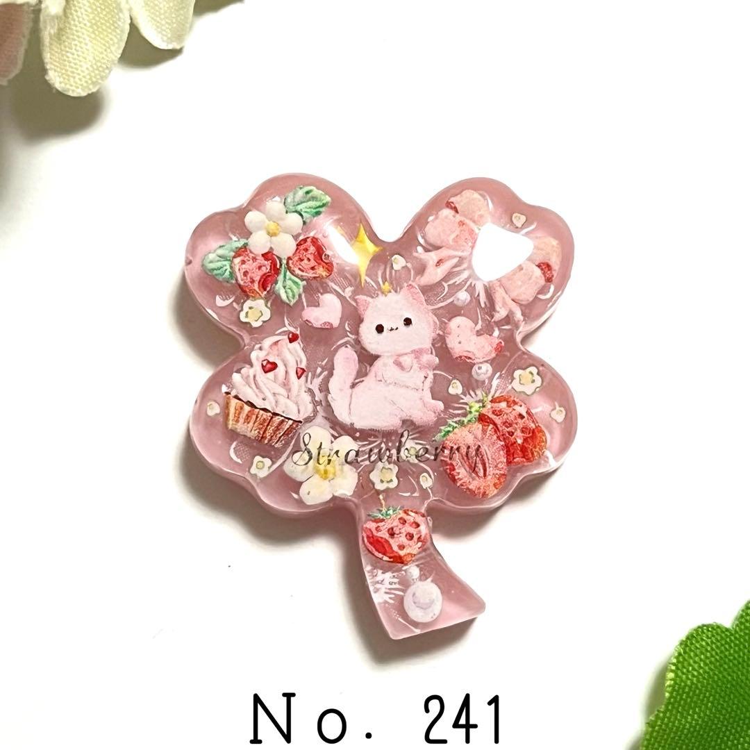 まい様おまとめ。レジン マーカー マグネット 猫 シマエナガ