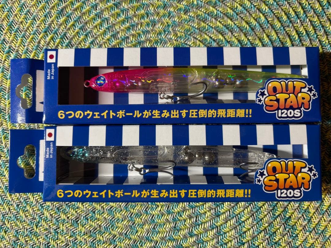 浦安店限定】フロッグプロダクツ フィッシュキング35