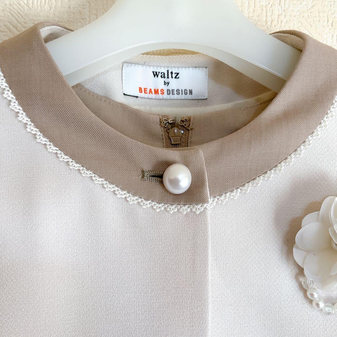 BEAMS DESIGN130 入学式　卒園式　七五三　フォーマル　女の子