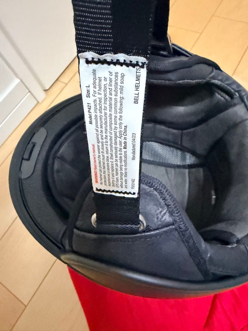 未使用　BELL スポーツ用ヘルメット　Lサイズ