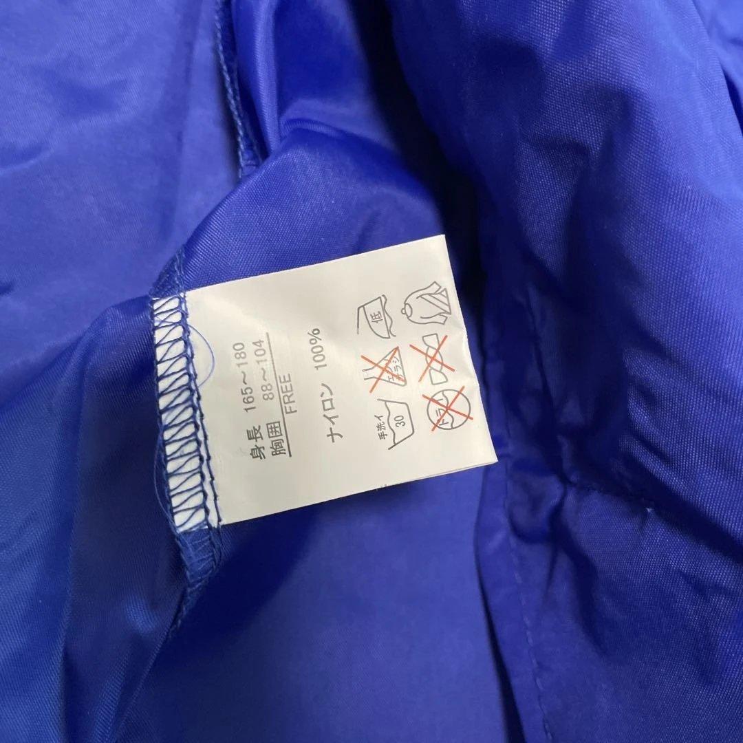 レア極美品ONWARD 中日ドラゴンズ2010優勝記念CREW Jacket 5