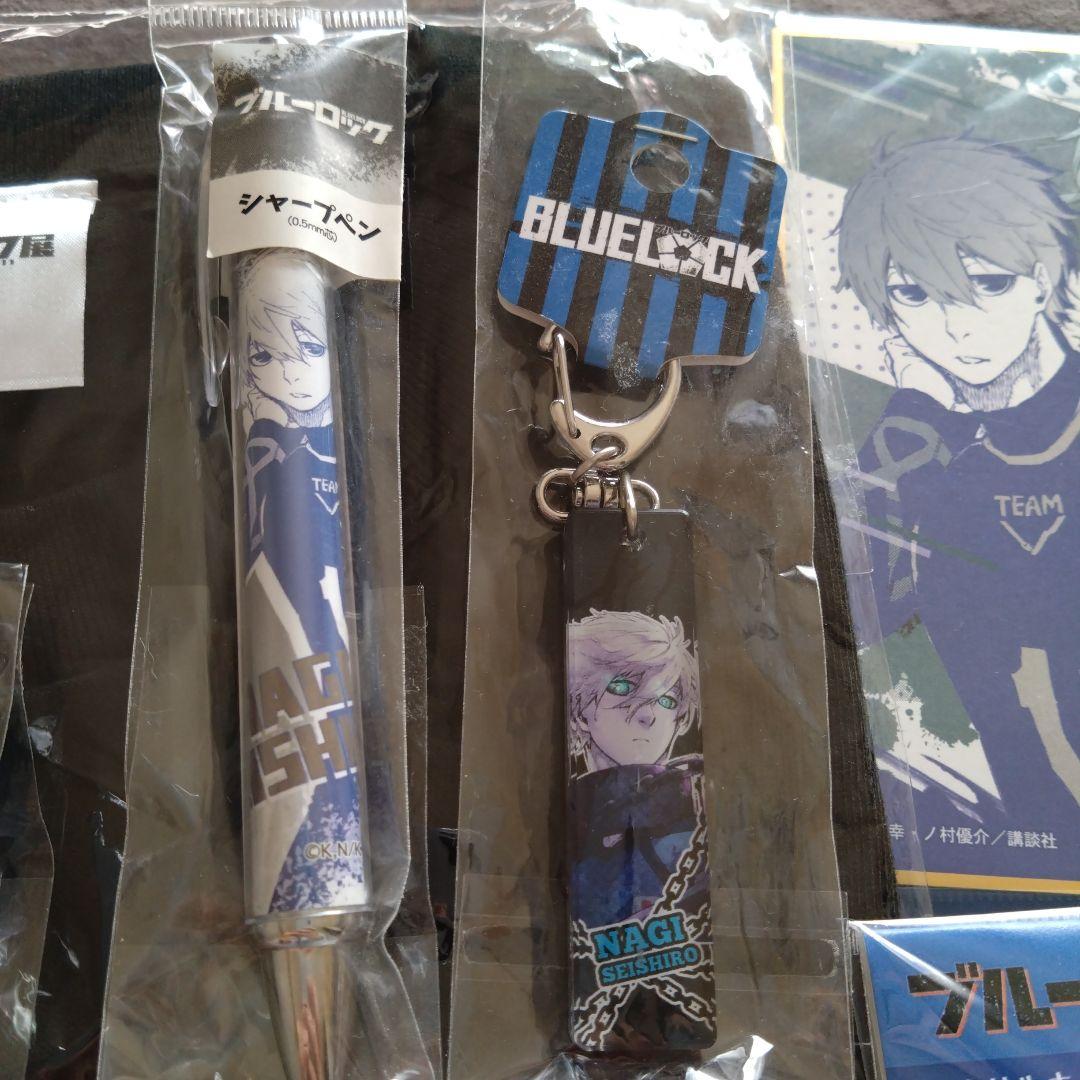 20日まで❗️ブルーロック【凪誠士郎】10点 原画 まとめ売り グッズ セット