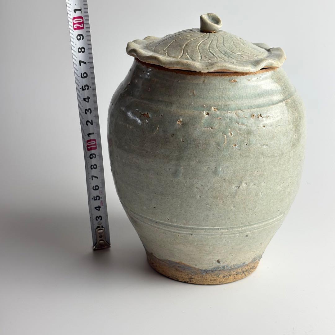 宋胡録 水指 茶道具 壷