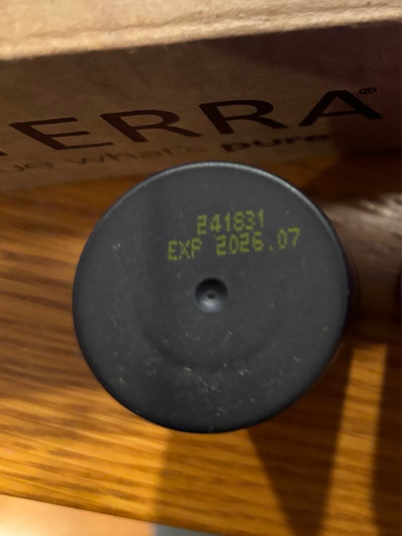 ドテラ　doTERRA　フランキンセンススティック　新品未開封