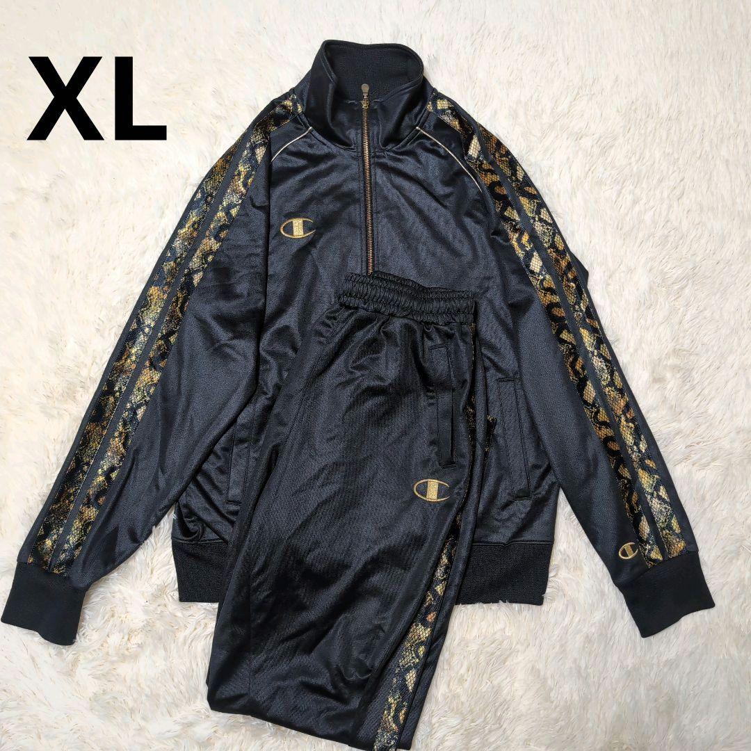 チャンピオン ジャージ セットアップ 魔裟斗モデル パイソン柄 黒金