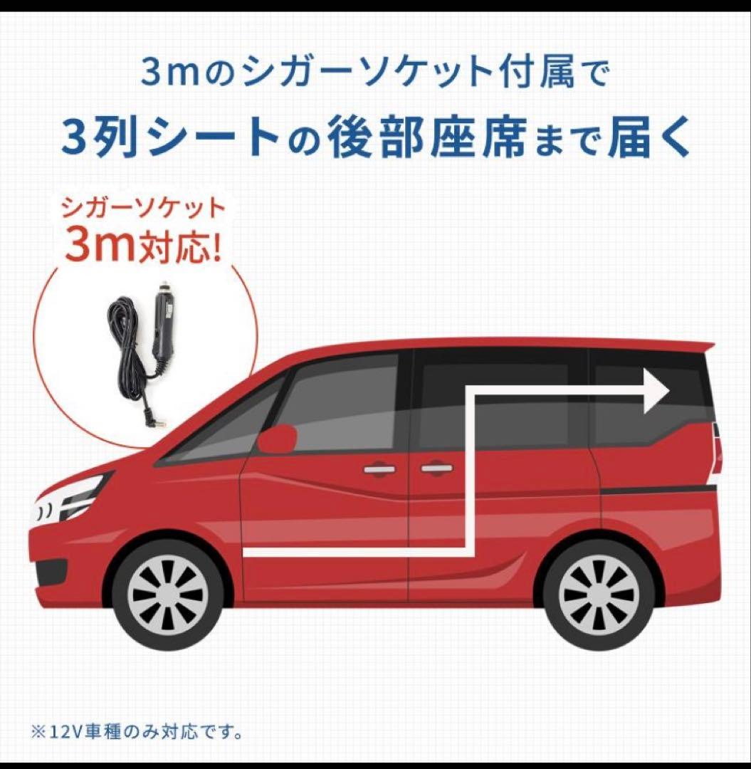 新品未使用:ポータブルDVDプレーヤー 10.1インチ