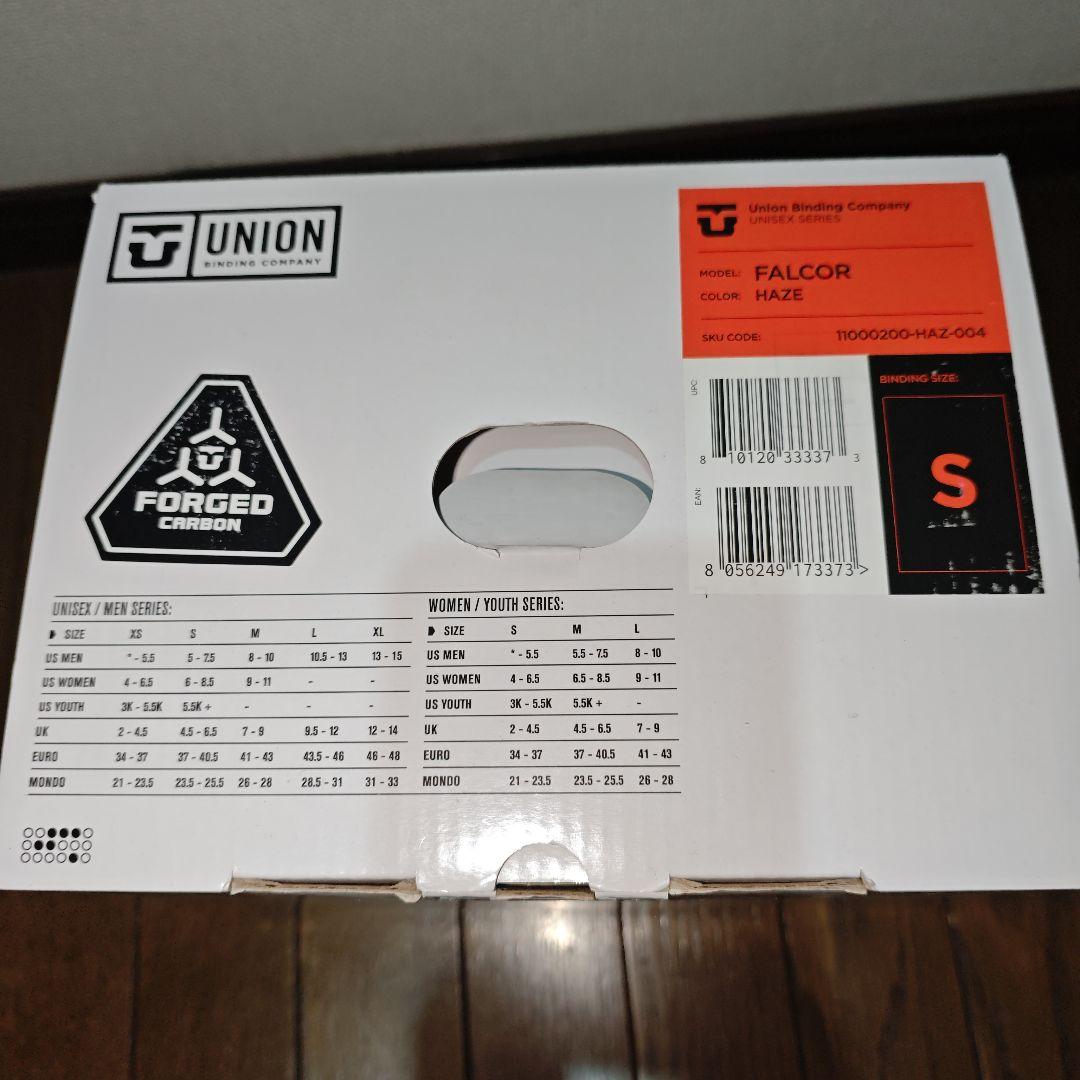UNION FALCOR 2025-2026シーズンニューモデルＳサイズ
