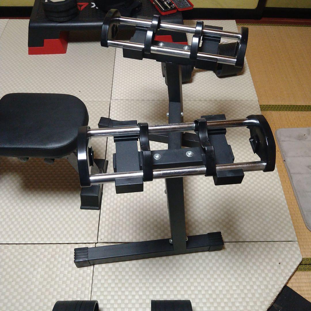 ダンベル　インクラインベンチ　flexbell ベンチプレス
