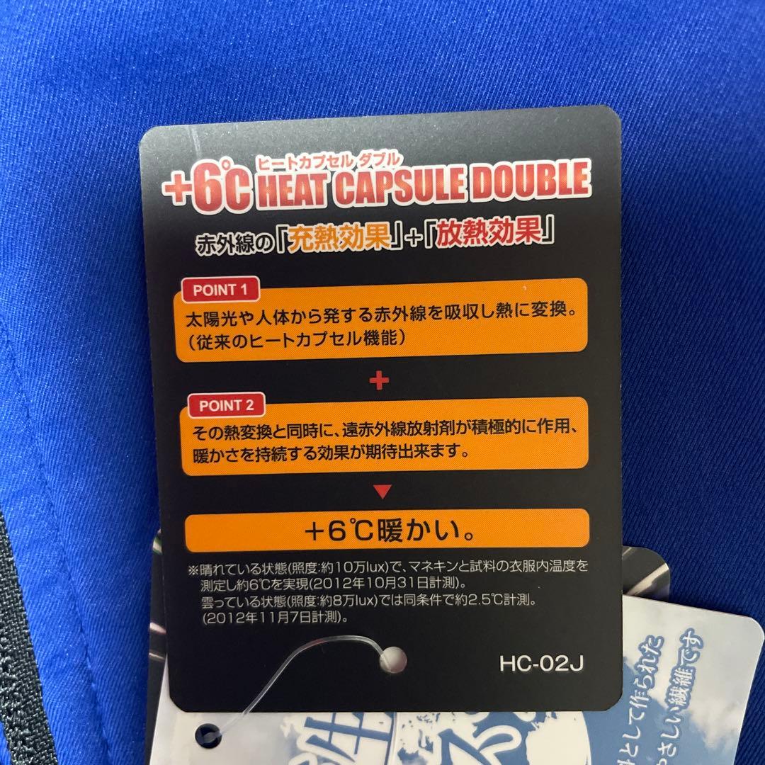 YONEX ジップアップジャケット 青 黒 新品タグ付き　レディース