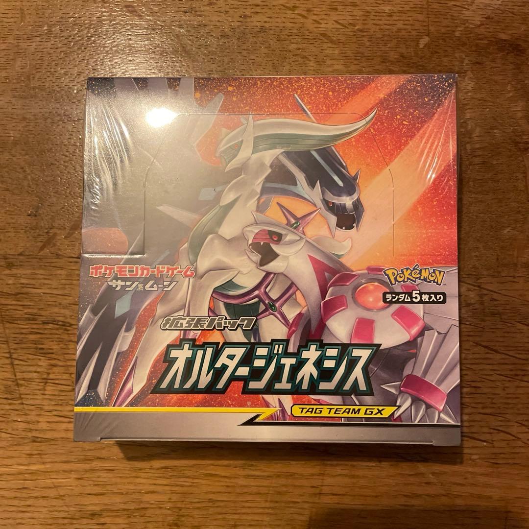 ポケモンカードゲーム オルタージェネシス 新品未開封 1BOX シュリンク